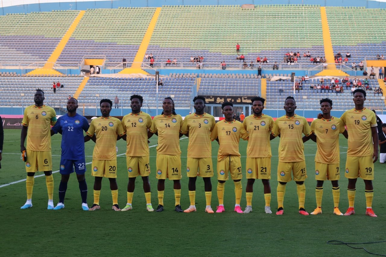 Ethiopia National Team vs Egypt