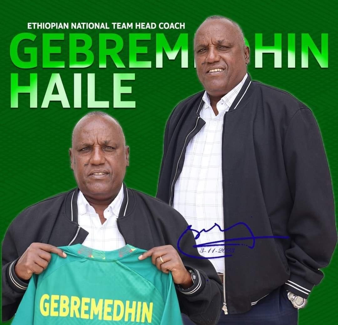 “Ethiopia doesn’t have many options at number 9” Gebremedin Haile