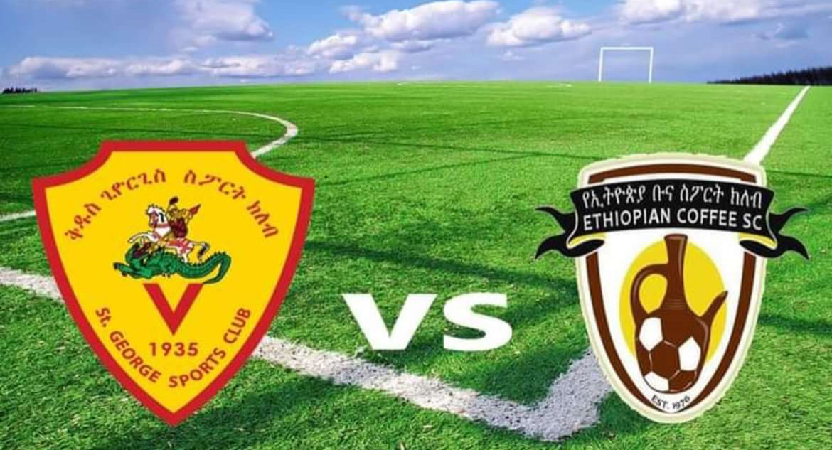 St. George and Ethiopia Bunna will play in Dubai 