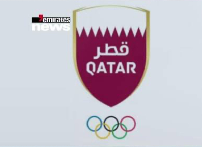 Qatar Olympic Committee Confirms Participation in Dialogue Process for 2036 Olympic and Paralympic Games