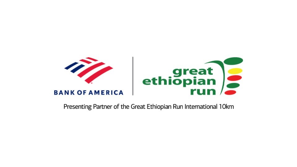 ባንክ ኦፍ አሜሪካ እና ታላቁ ሩጫ በኢትዮጵያ በአጋርነት ለመስራት ተስማሙ