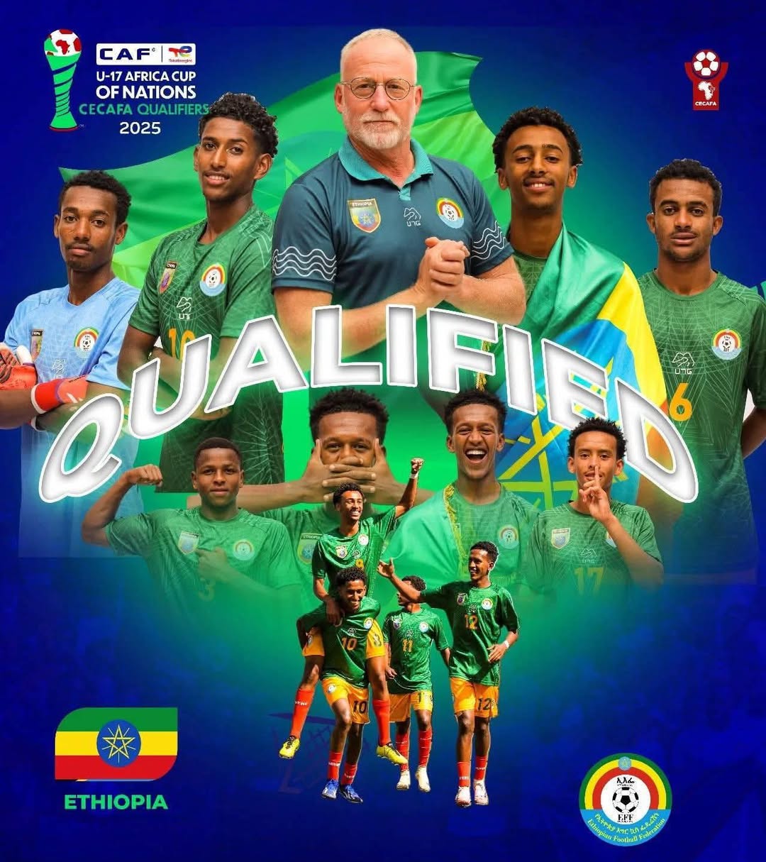 ቀይ ቀበሮዎቹ ካታር ለመገኘት በሞሮኮ ይፋለማሉ